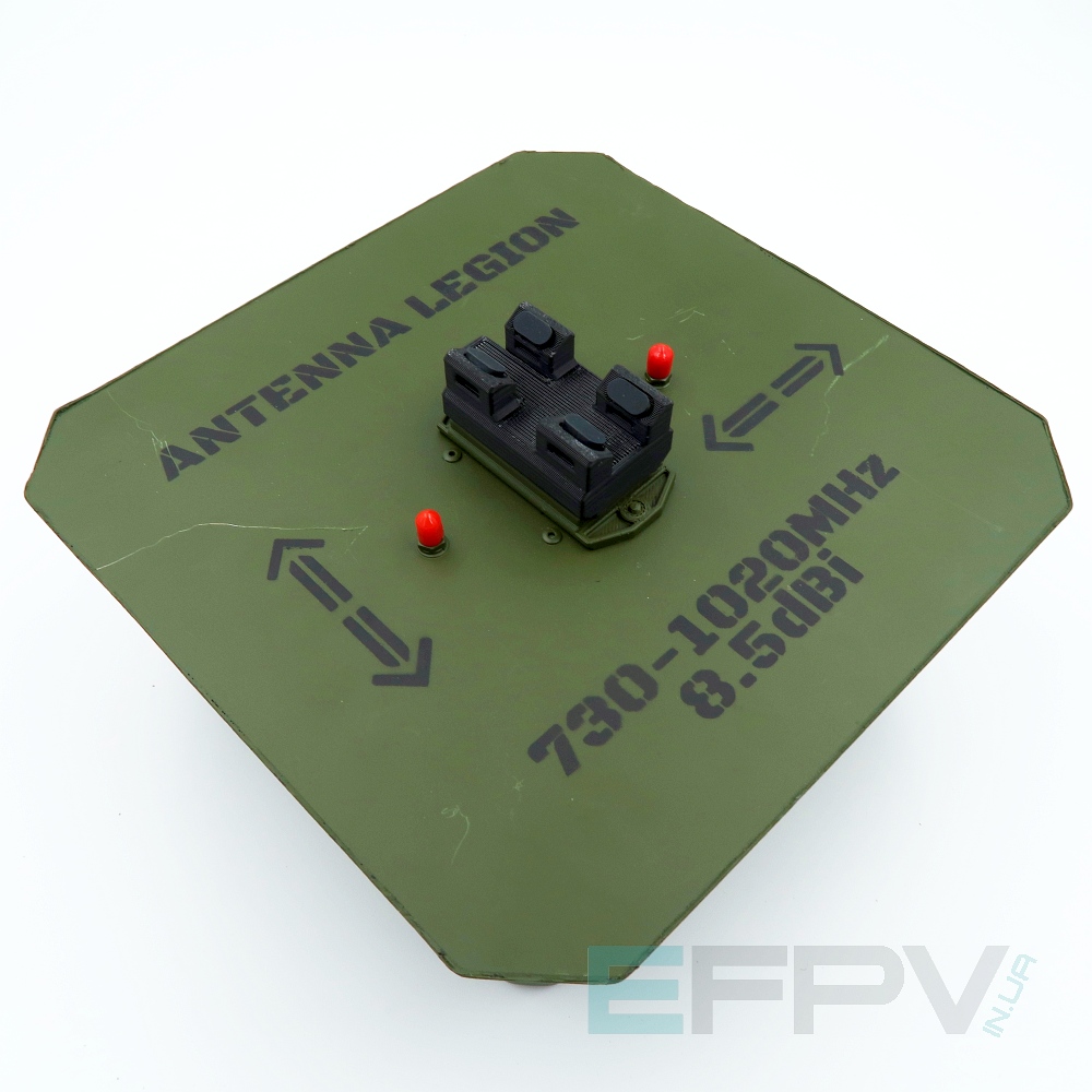 Антена Batwing (з кавером абс) 730-1020MHz