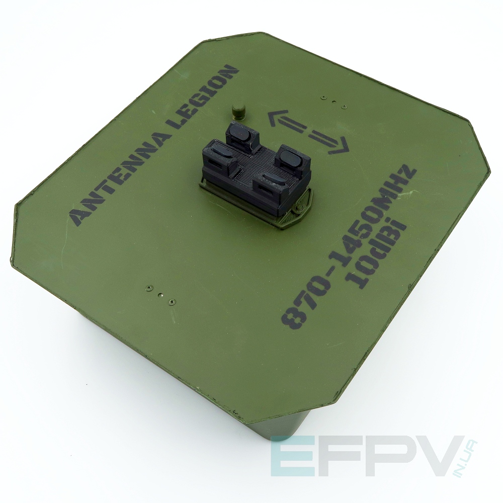 Антена Batwing (з кавером абс) 870-1450MHz