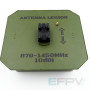 Антена Batwing (з кавером абс) 870-1450MHz
