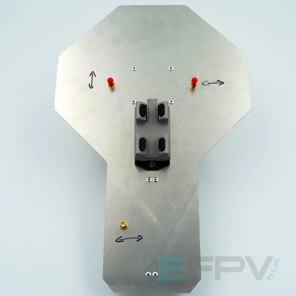 Антена Batwing Дуалбенд 750-1020 + 2.4 10dBi