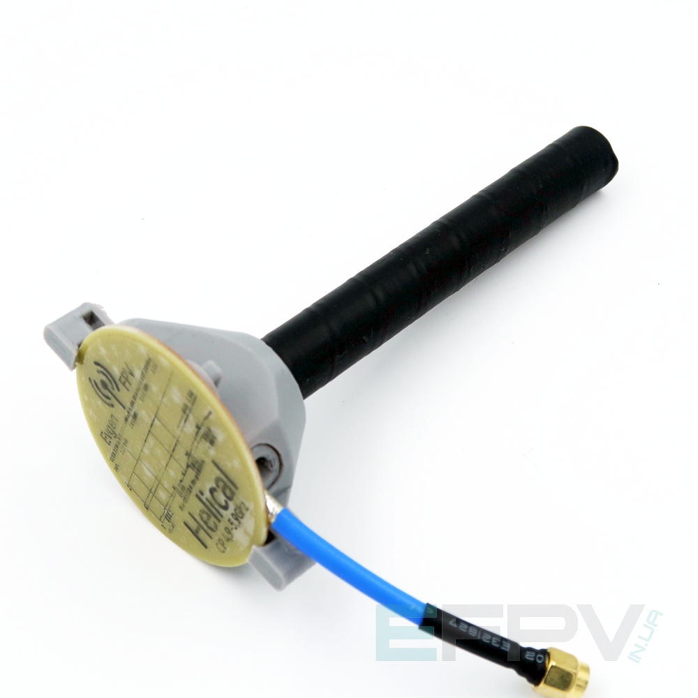 Антена Helical/Хелікс RP-SMA LHCP 12 dBi 10 витків  4.9-6.1 GHz