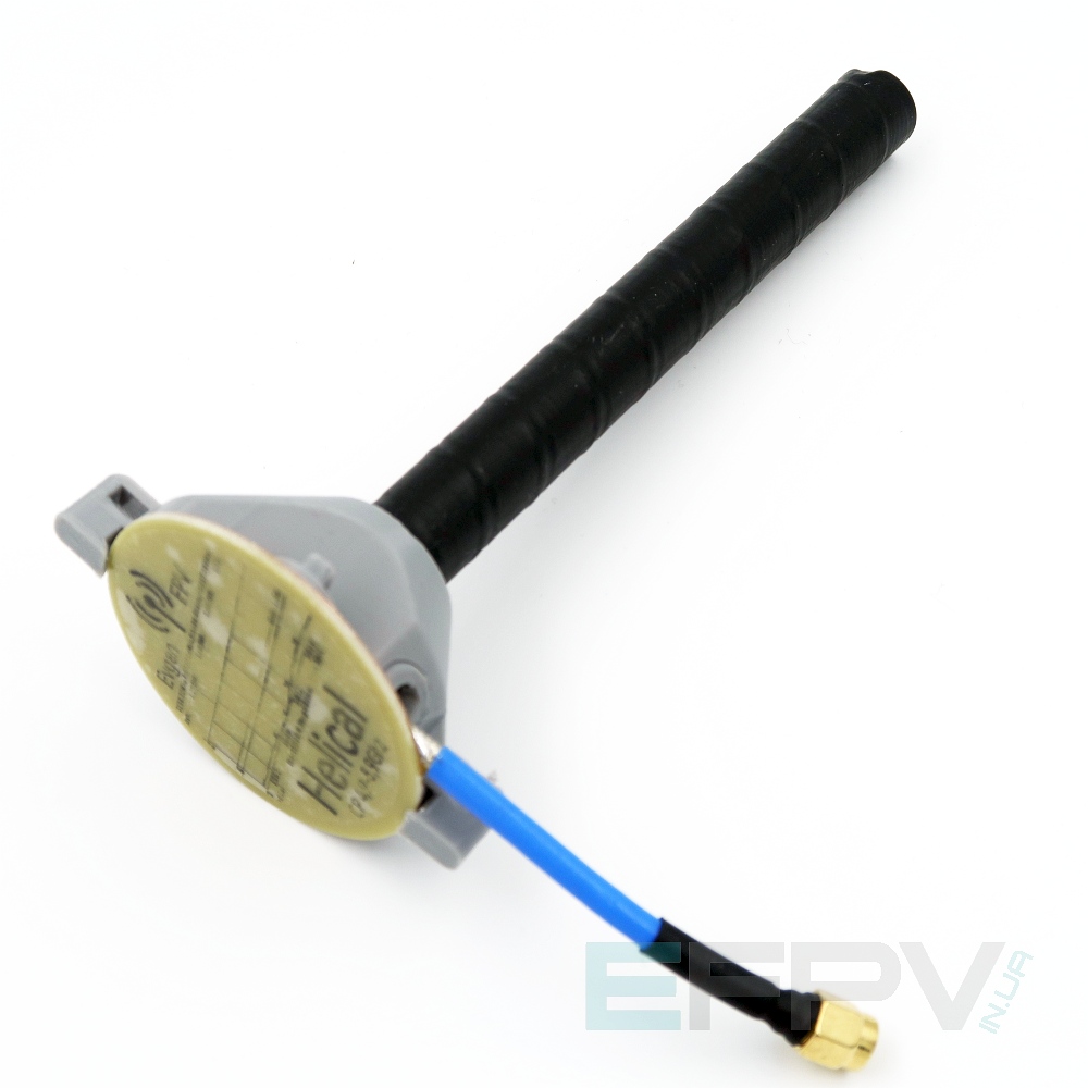 Антена Helical/Хелікс RP-SMA LHCP 14 dBi 12 витків  4.9-6.1 GHz