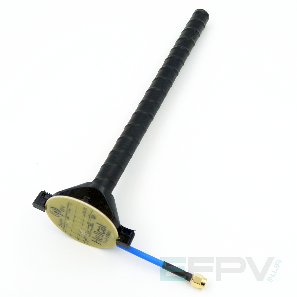 Антена Helical/Хелікс RHCP 16.3 dBi 18 витків  4.9-6.1 GHz