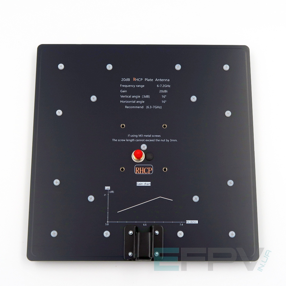 Патч антена Maple Wireless 6.5G 20dBi RHCP 6-7.2GHz SMA