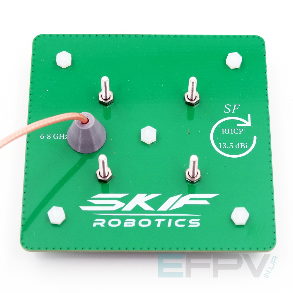 Патч Skif 13,5dBi RHCP 6.0-8.0 GHz (Made in UA)