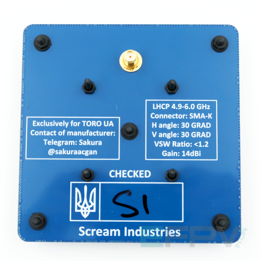 Патч Scream Sakura 14dBi LHCP 4.9-6.0 GHz