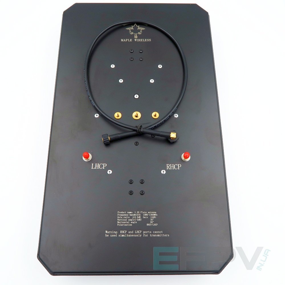 Патч антена Maple Wireless 1.2G 12dBi LHCP/RHCP 1080-1360MHz SMA