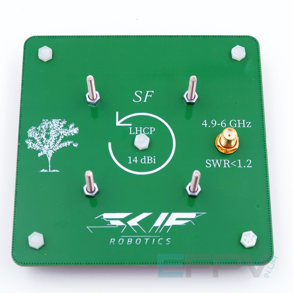 Патч Skif 14dBi LHCP 4.9-6.0 GHz (Made in UA)