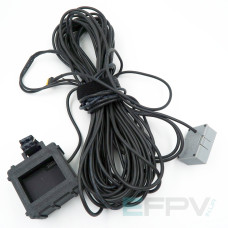 Винос управління ELRS/TBS 20 м