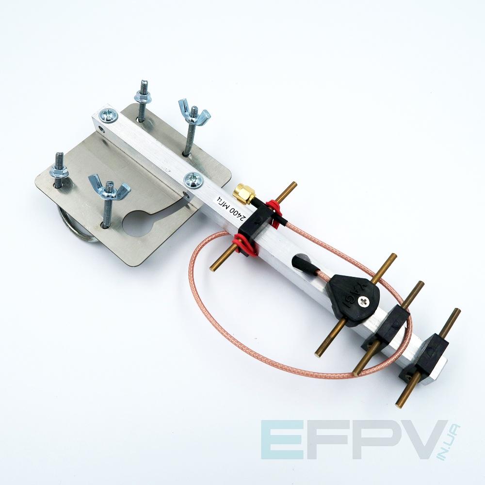 Антена Yagi 2400 MHz 4 секції 8,6 dBi