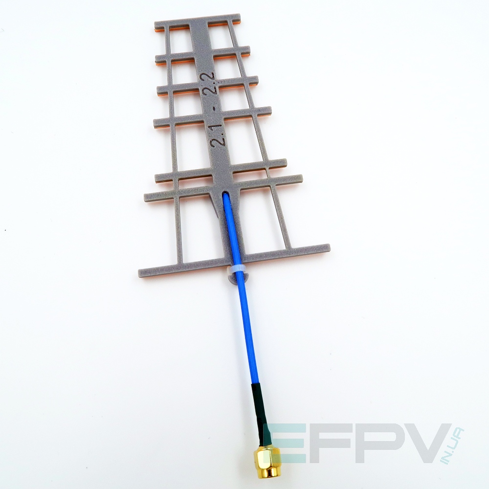 Антена Yagi 2100-2200 MHz (т) пластик 8-9dBi