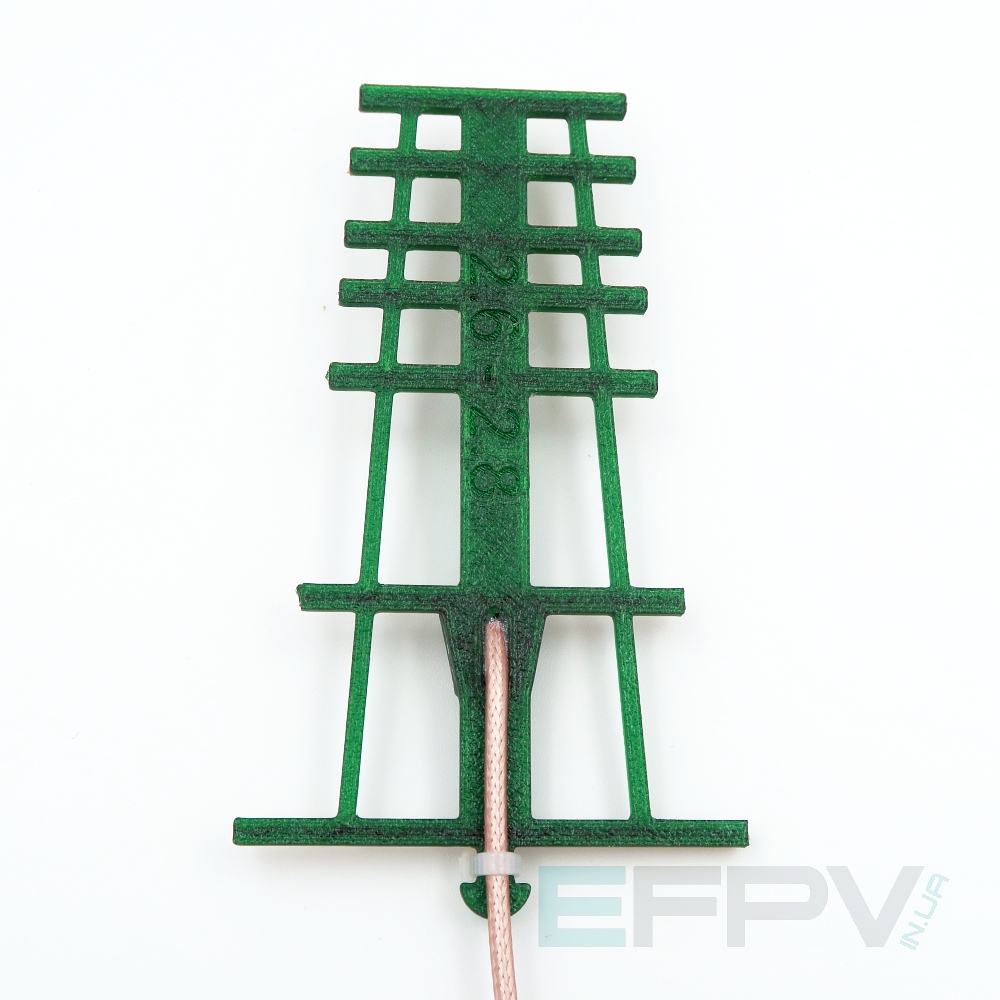Антена Yagi 2700-2800 MHz пластик 8-9dBi