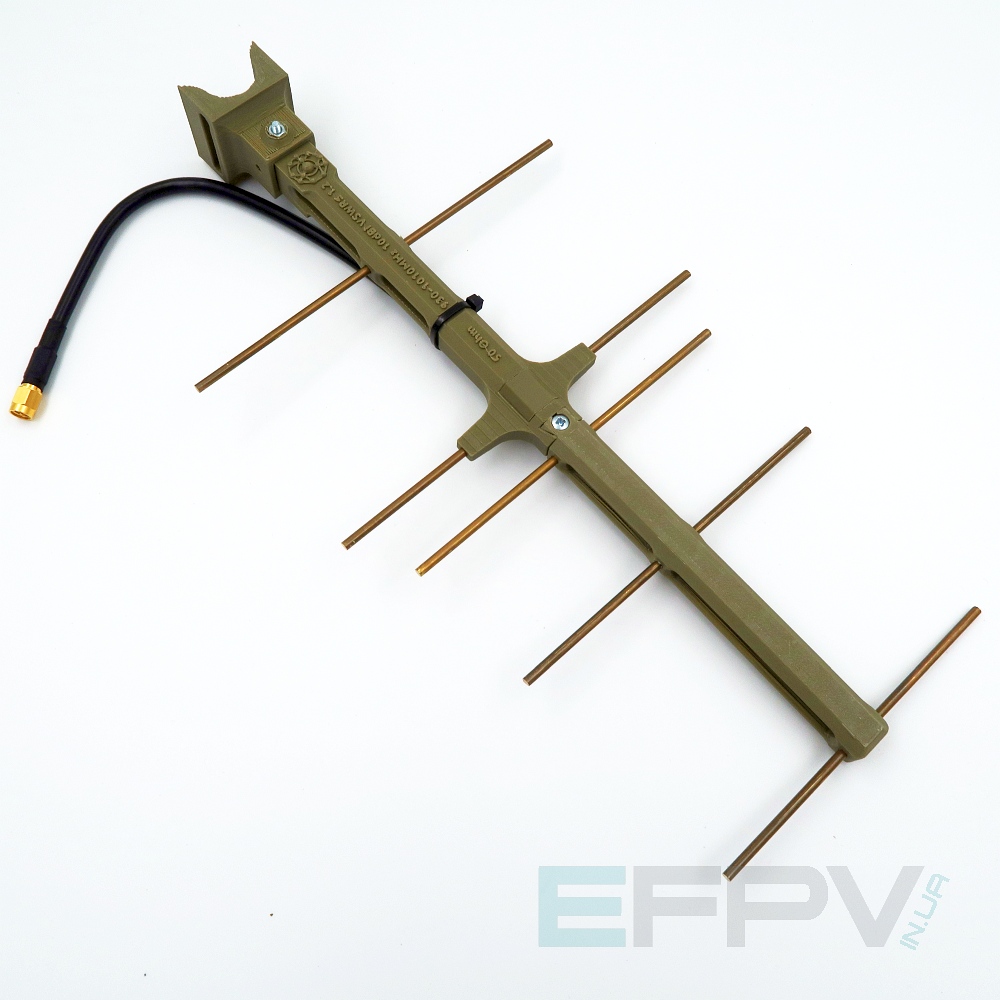 Антена Yagi 920-1020 MHz пластик 10dBi